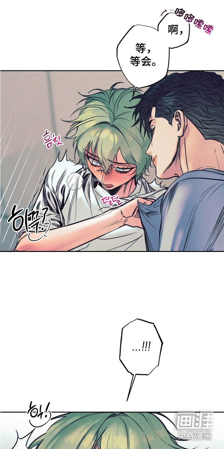 第6话6