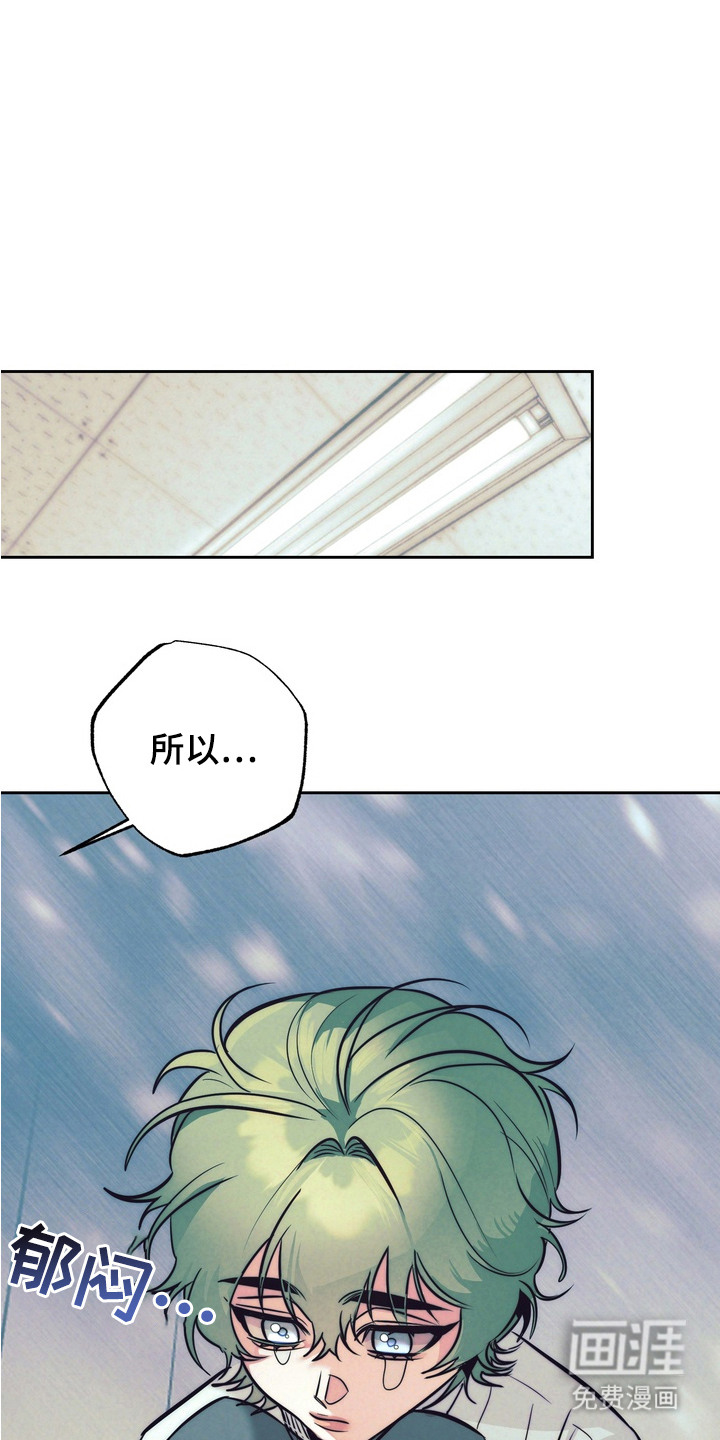 第5话3