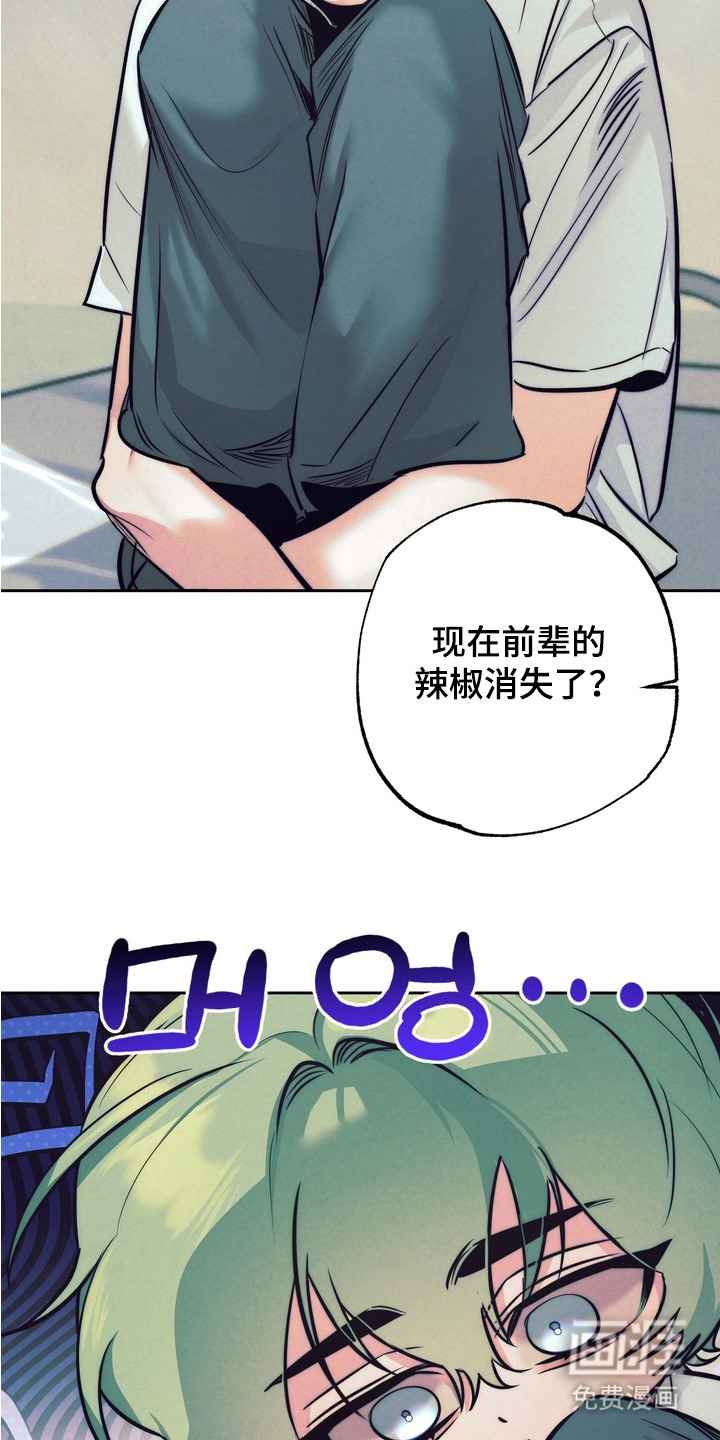 第5话4