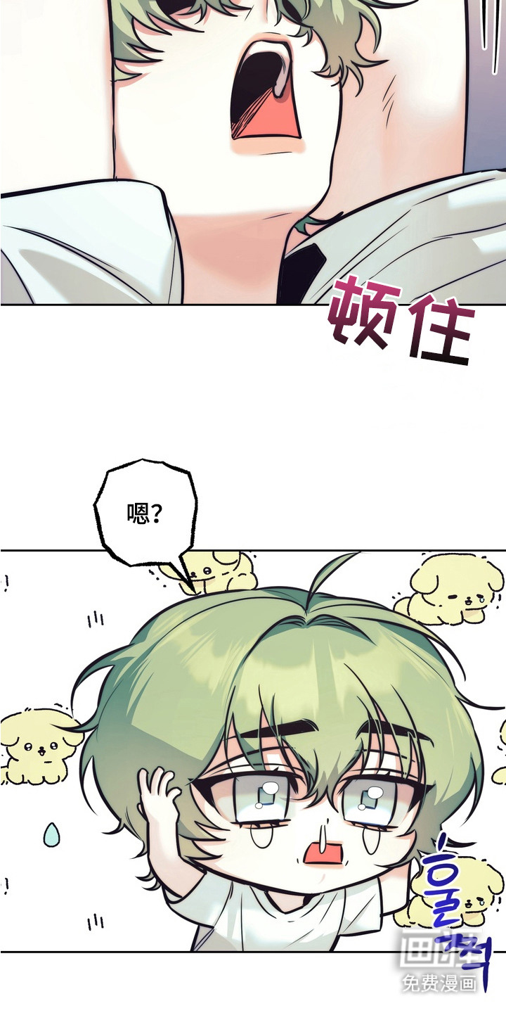 第5话8
