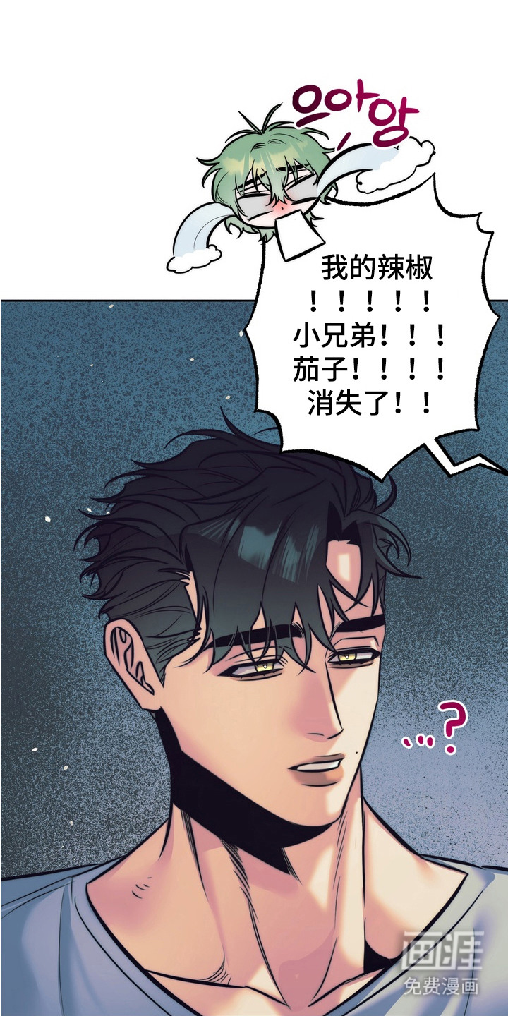 第5话0