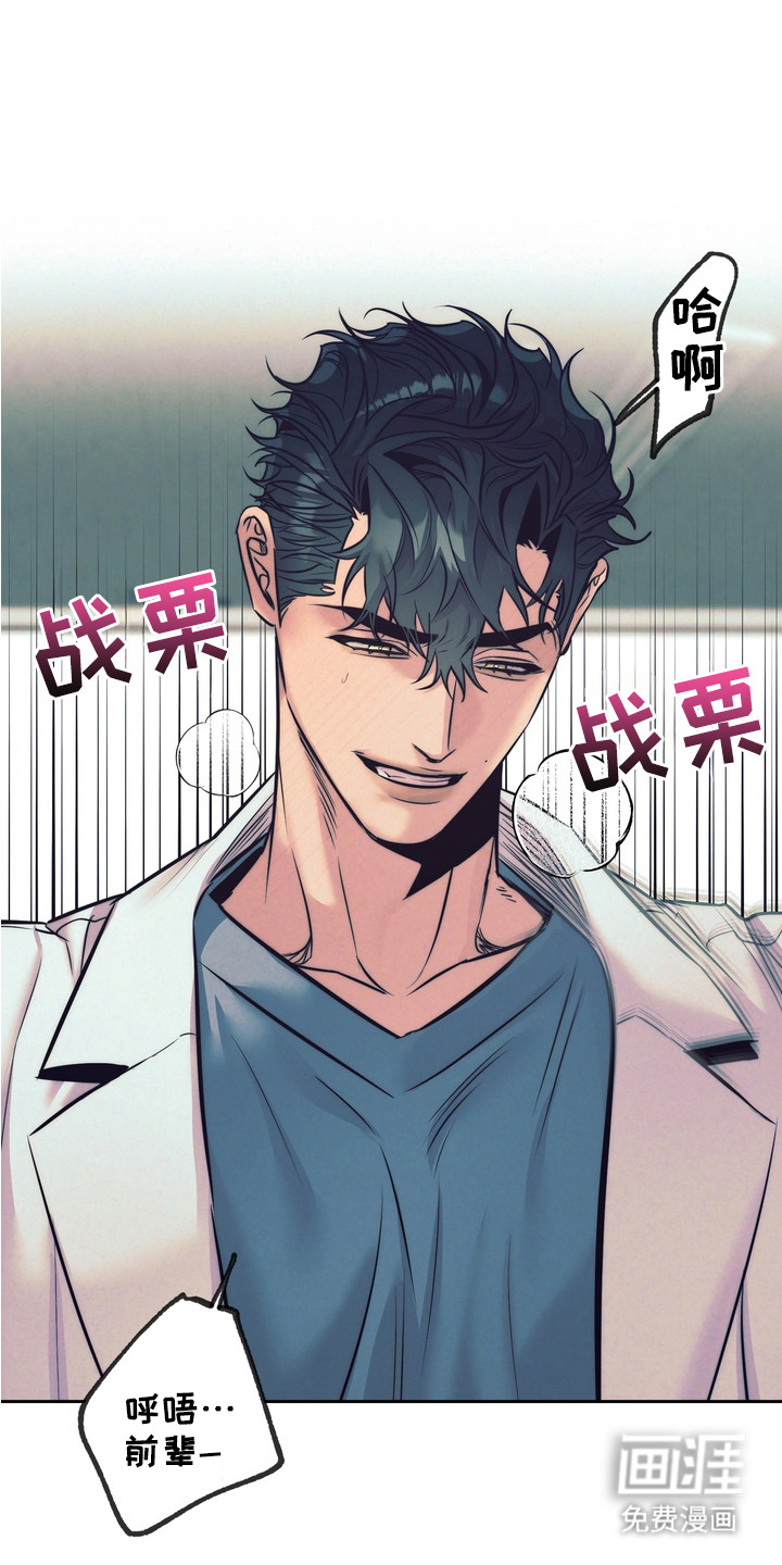 第3话0
