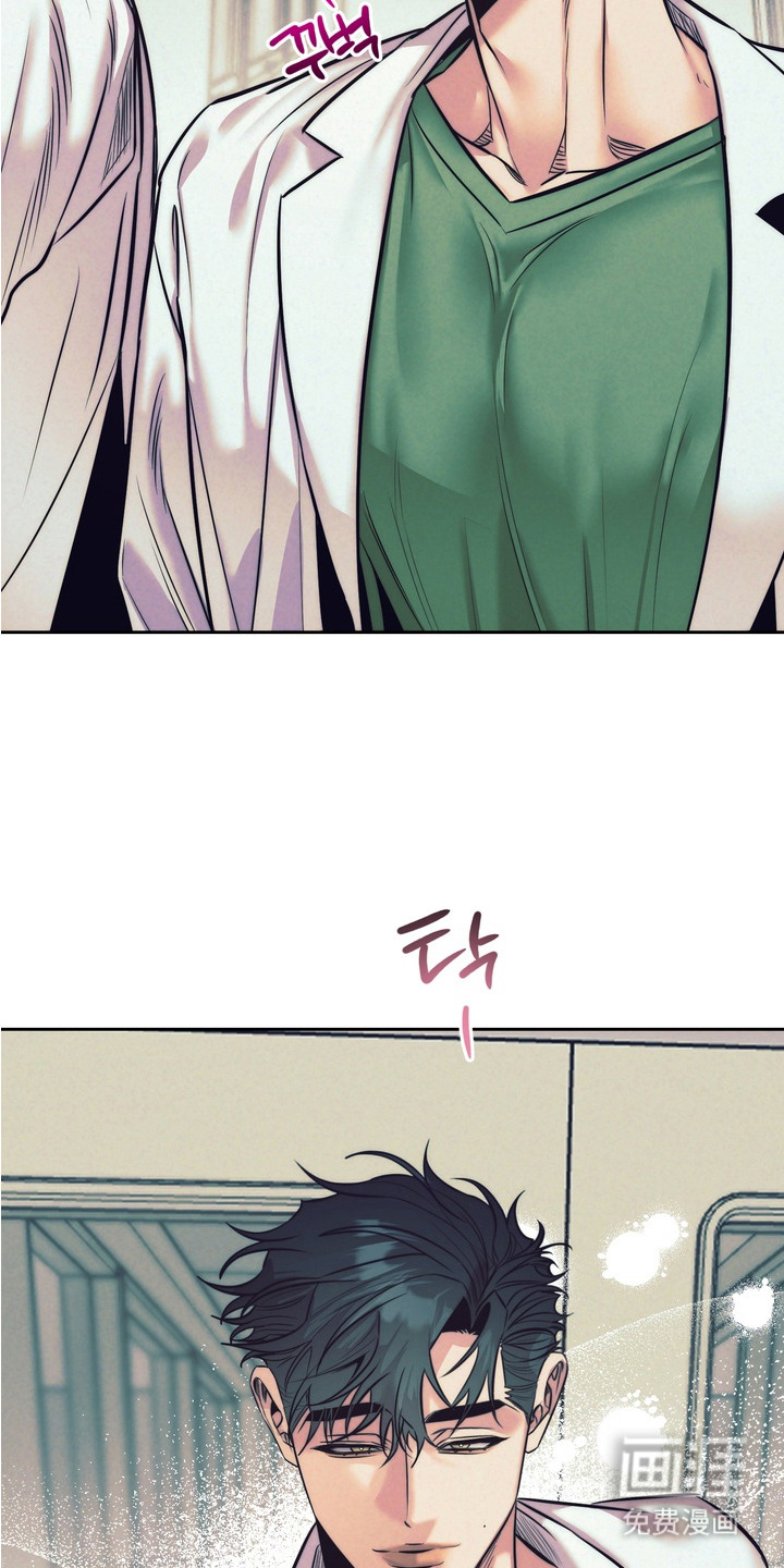 第3话12