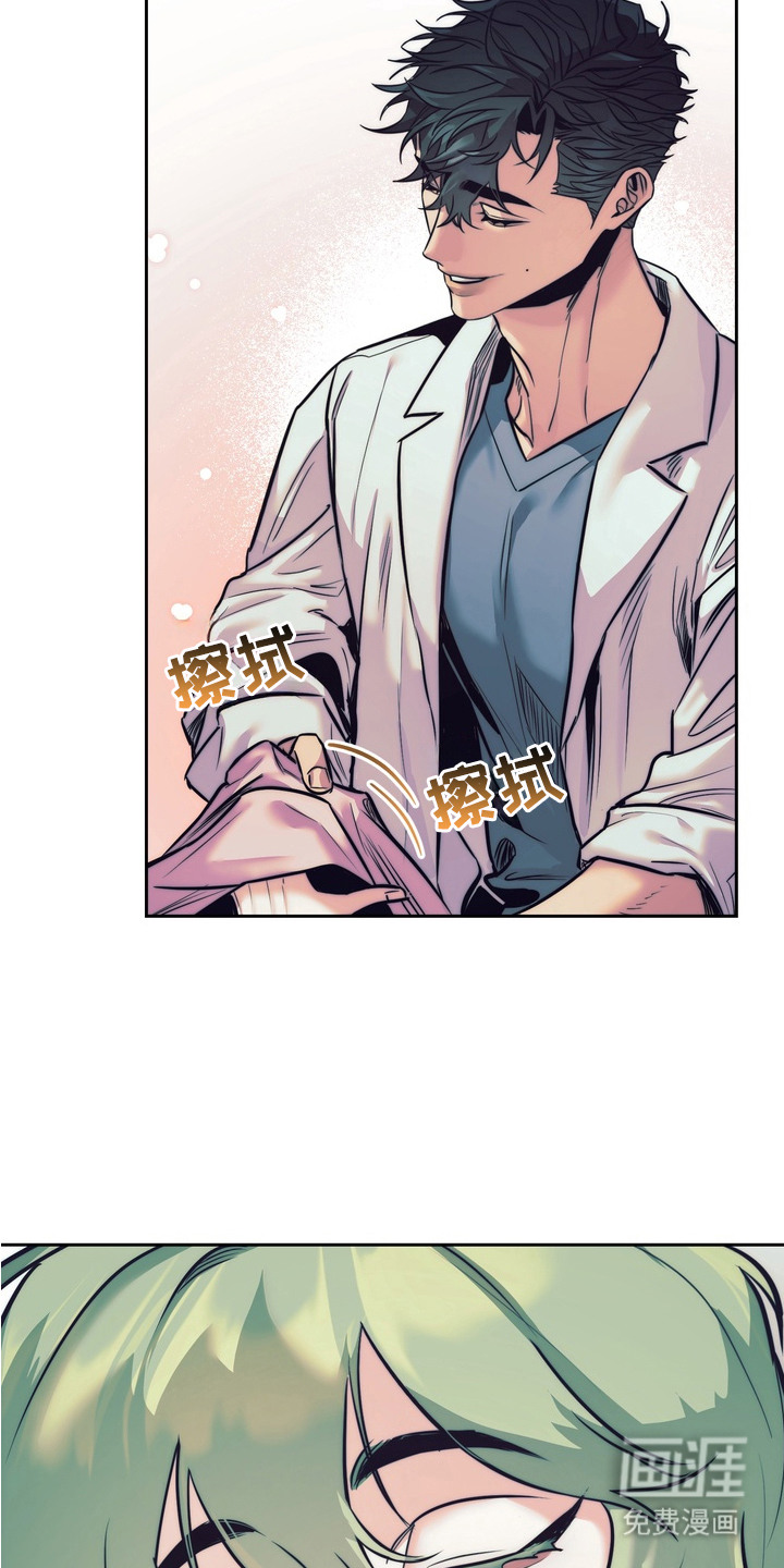 第3话5