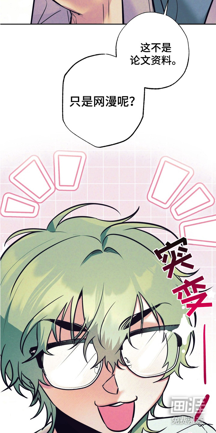第1话9
