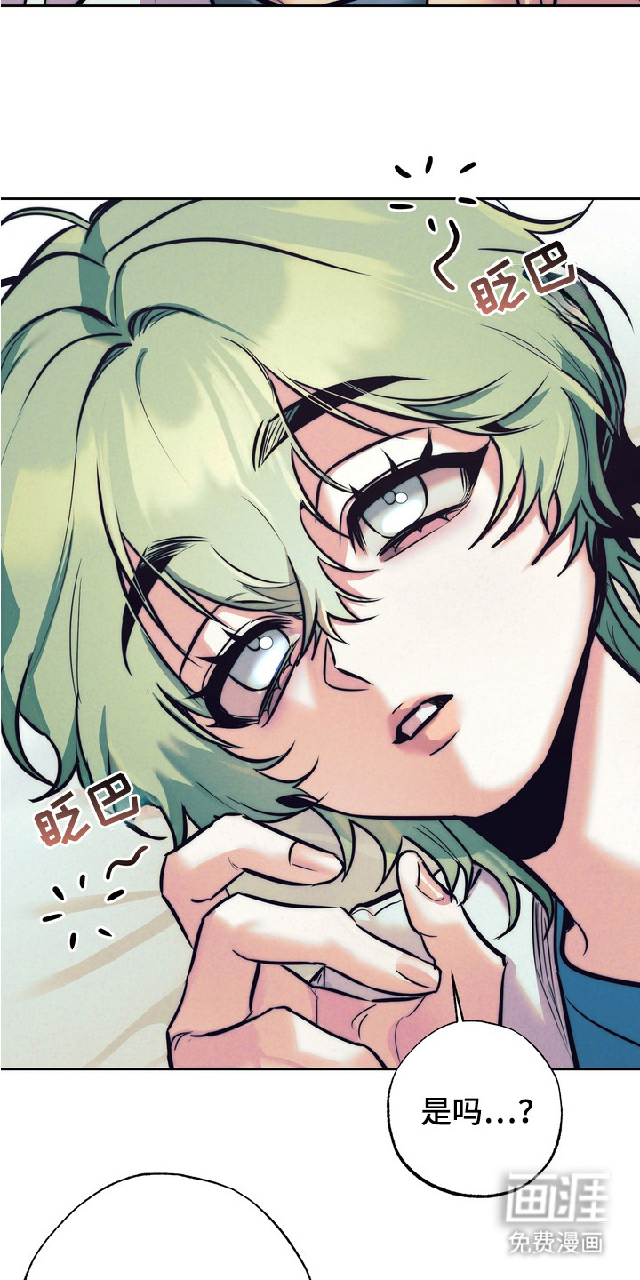 第1话24