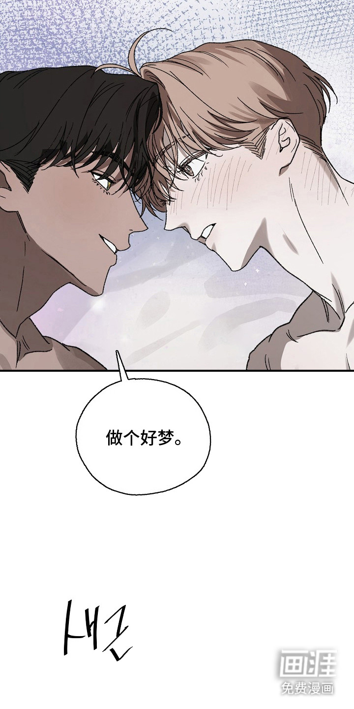第14话13