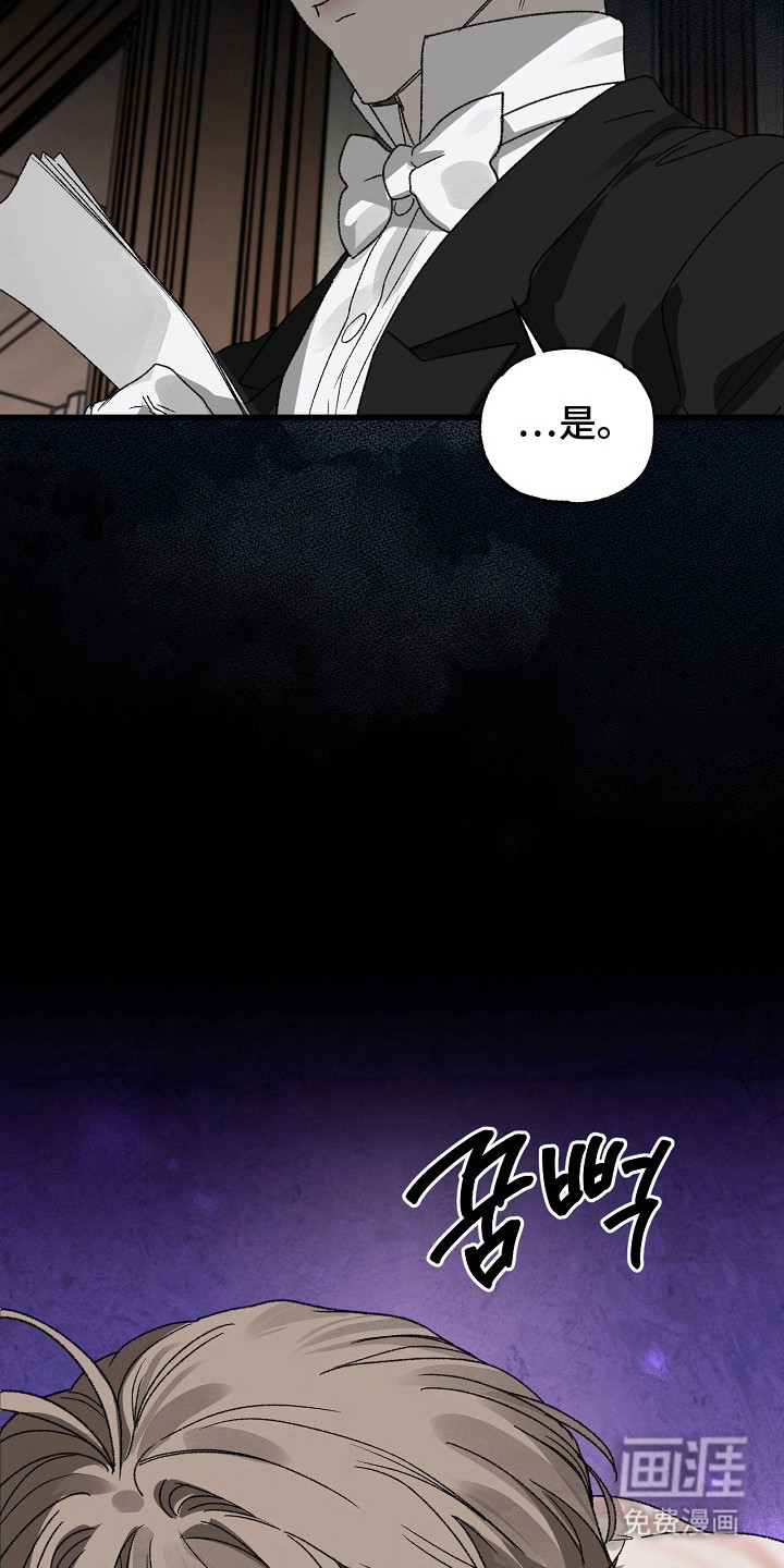 第14话8