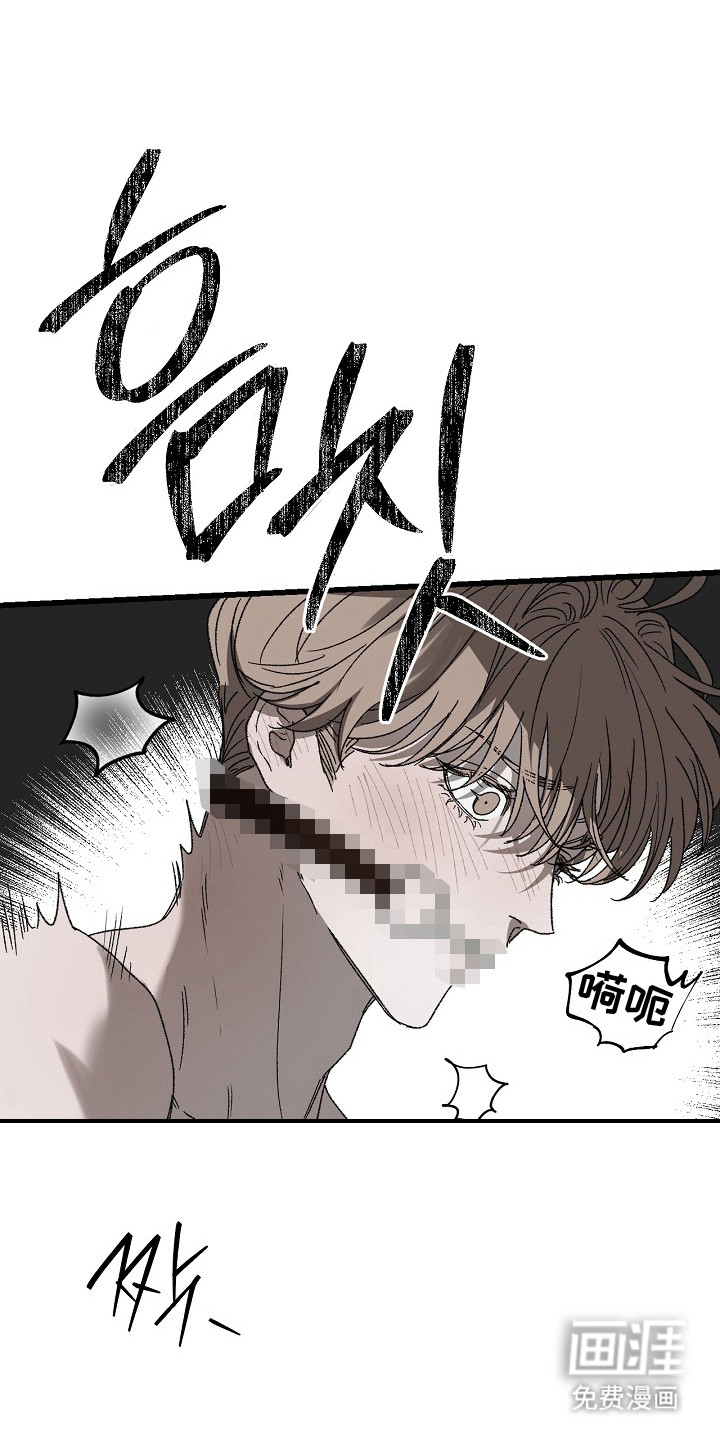 第13话5
