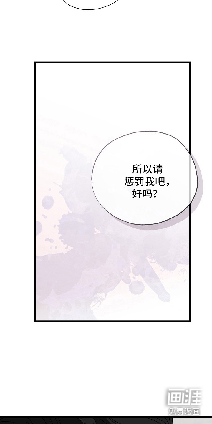 第11话9