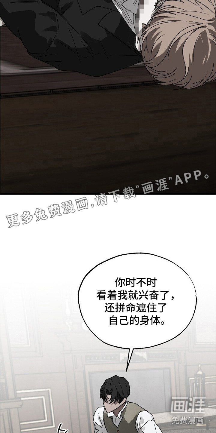 第11话1