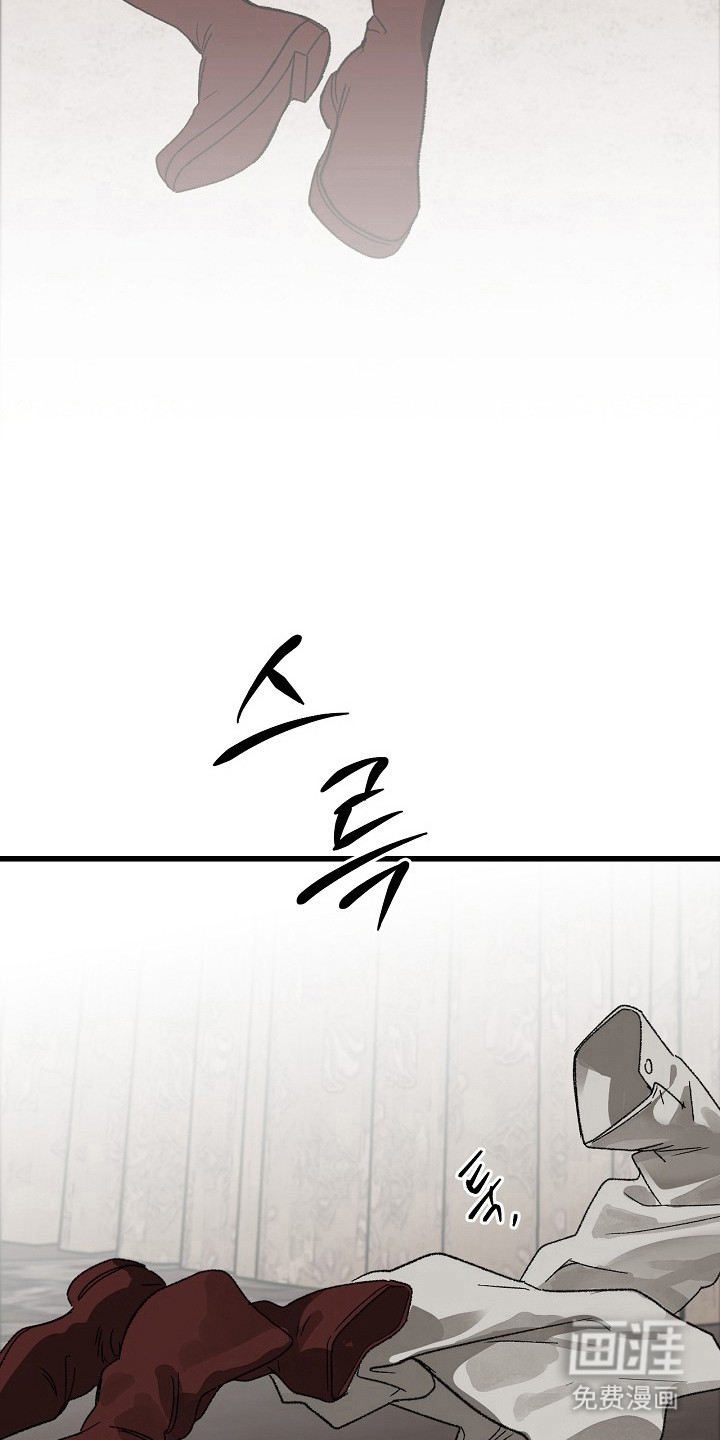 第11话17