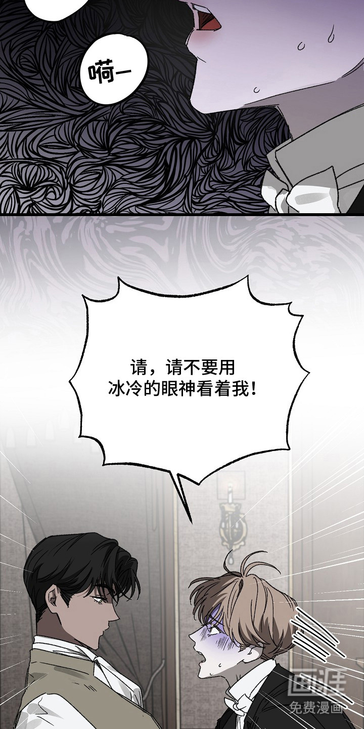 第10话2