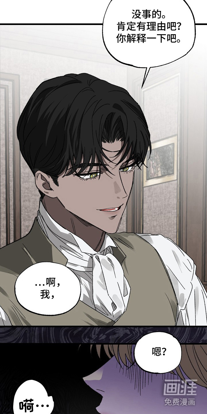 第10话1