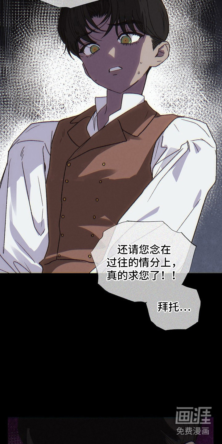 第10话17