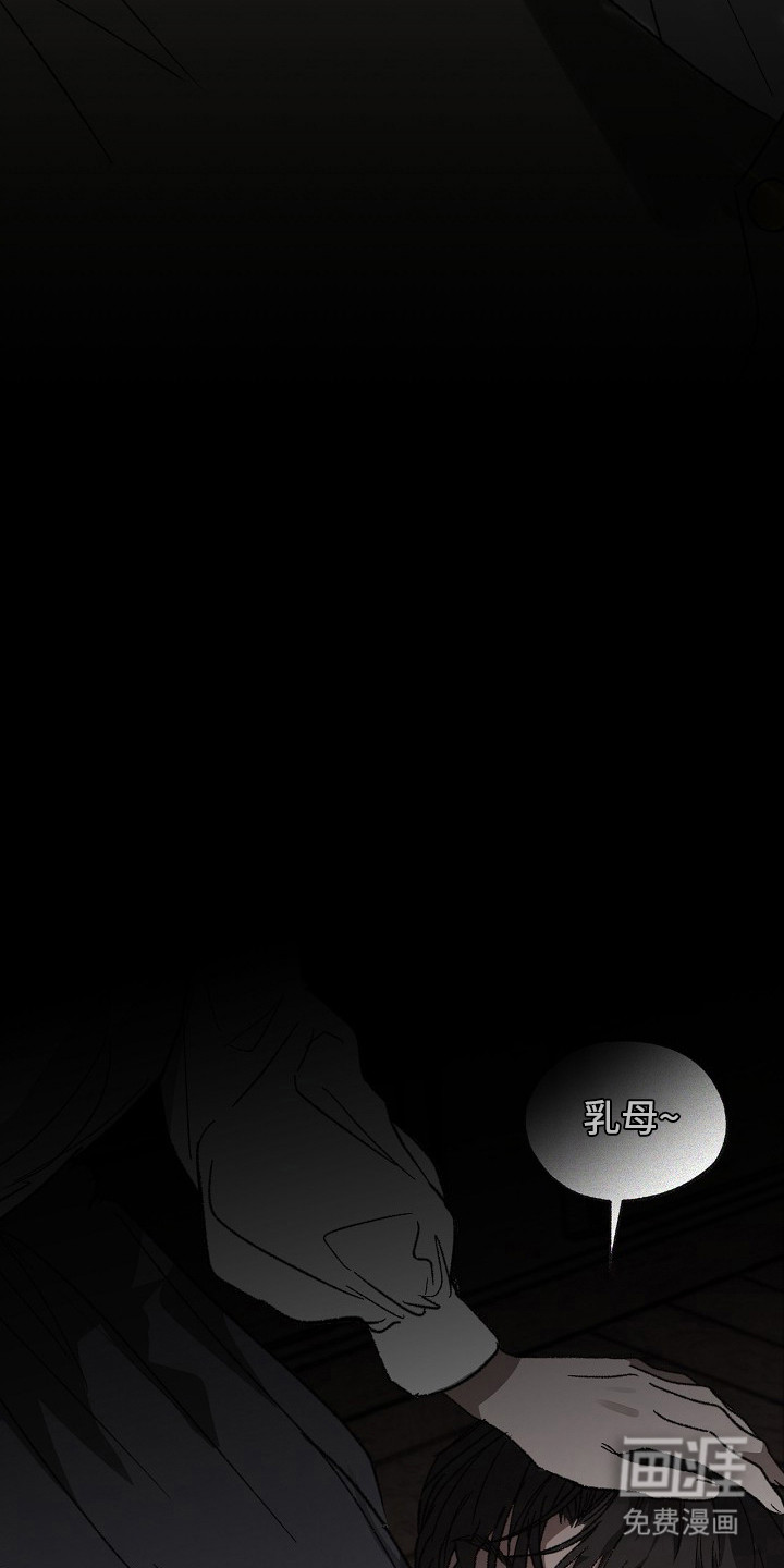 第10话11