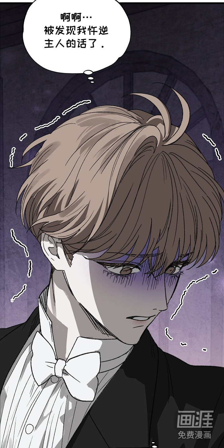 第9话17