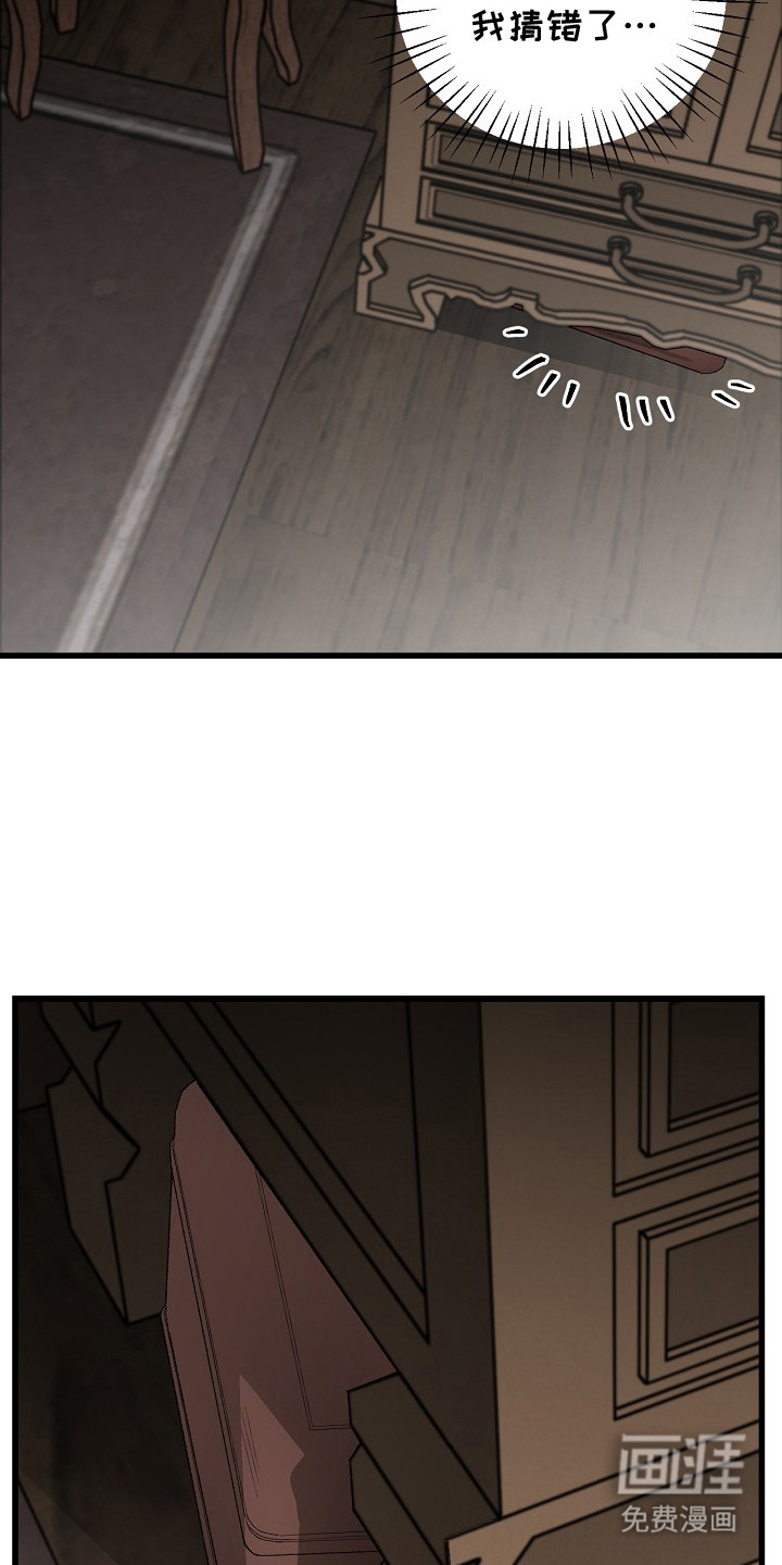 第9话9