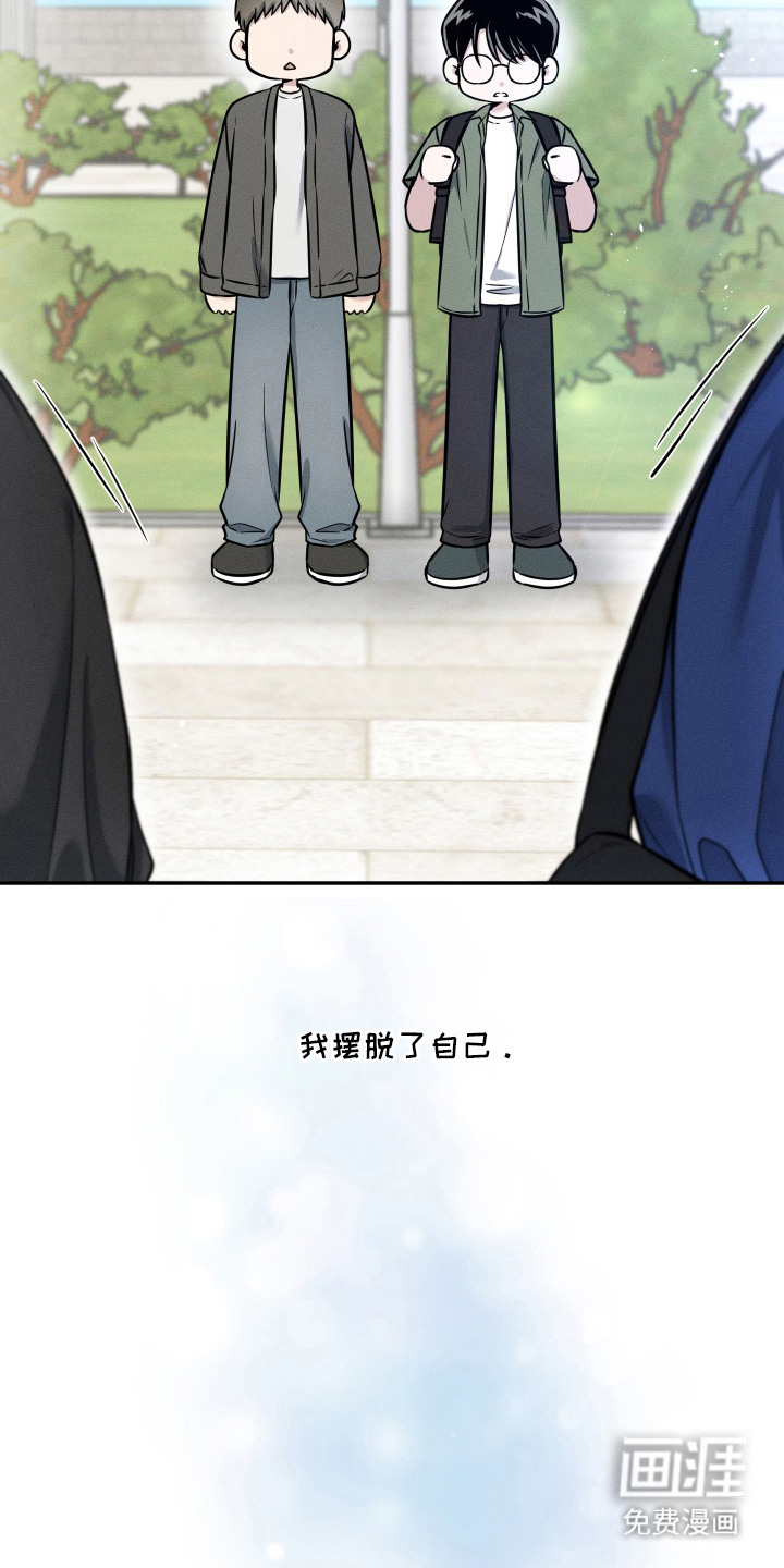 第11话23