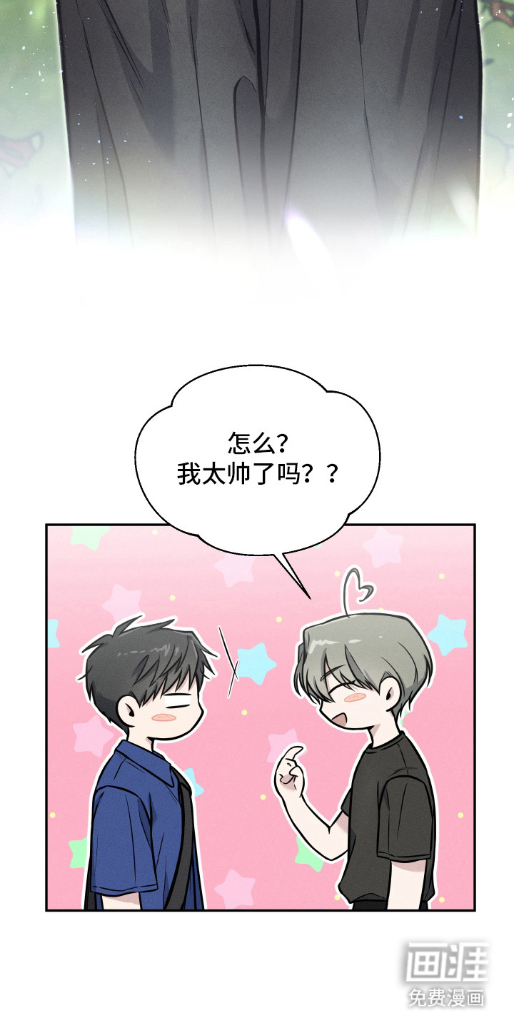 第11话19