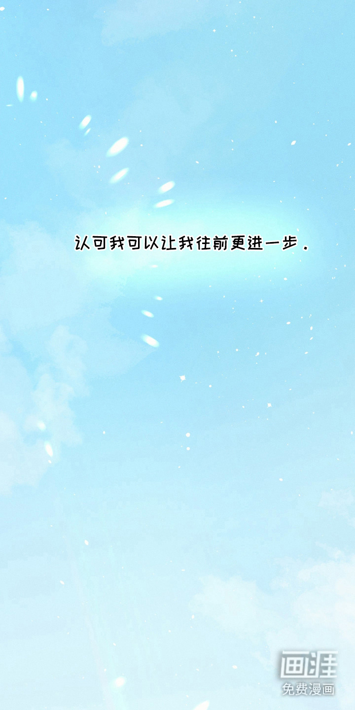 第11话12