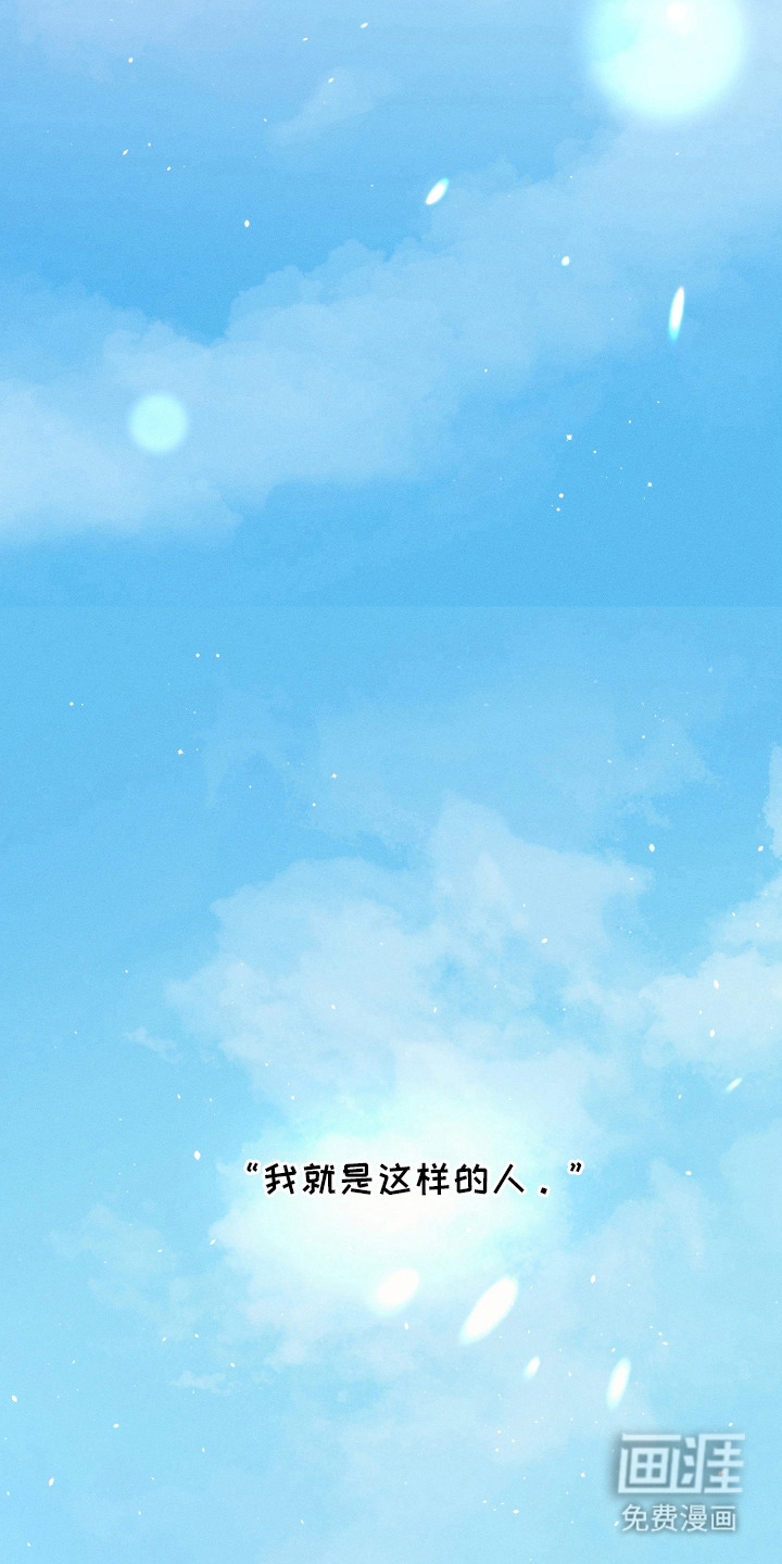 第11话11