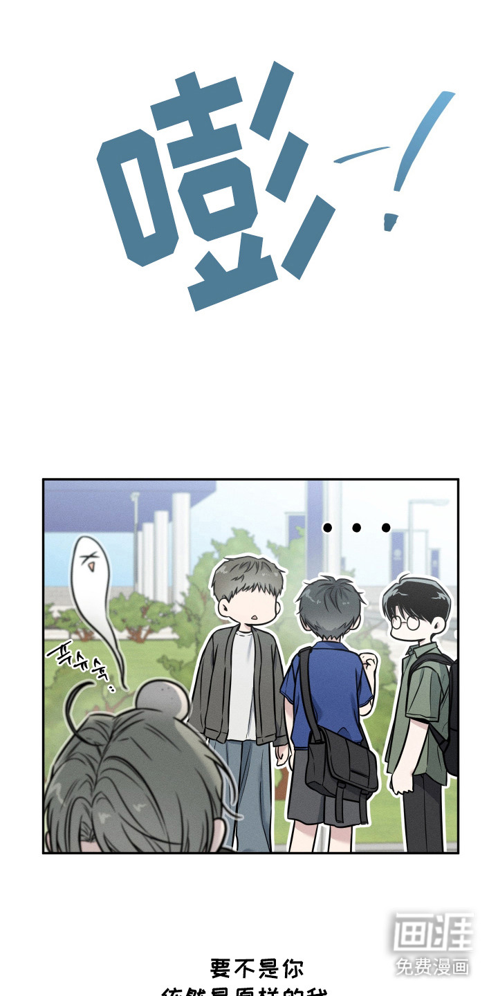 第11话20