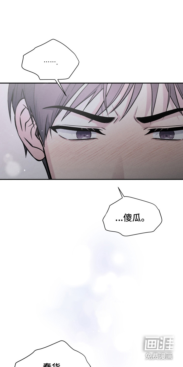 第11话0
