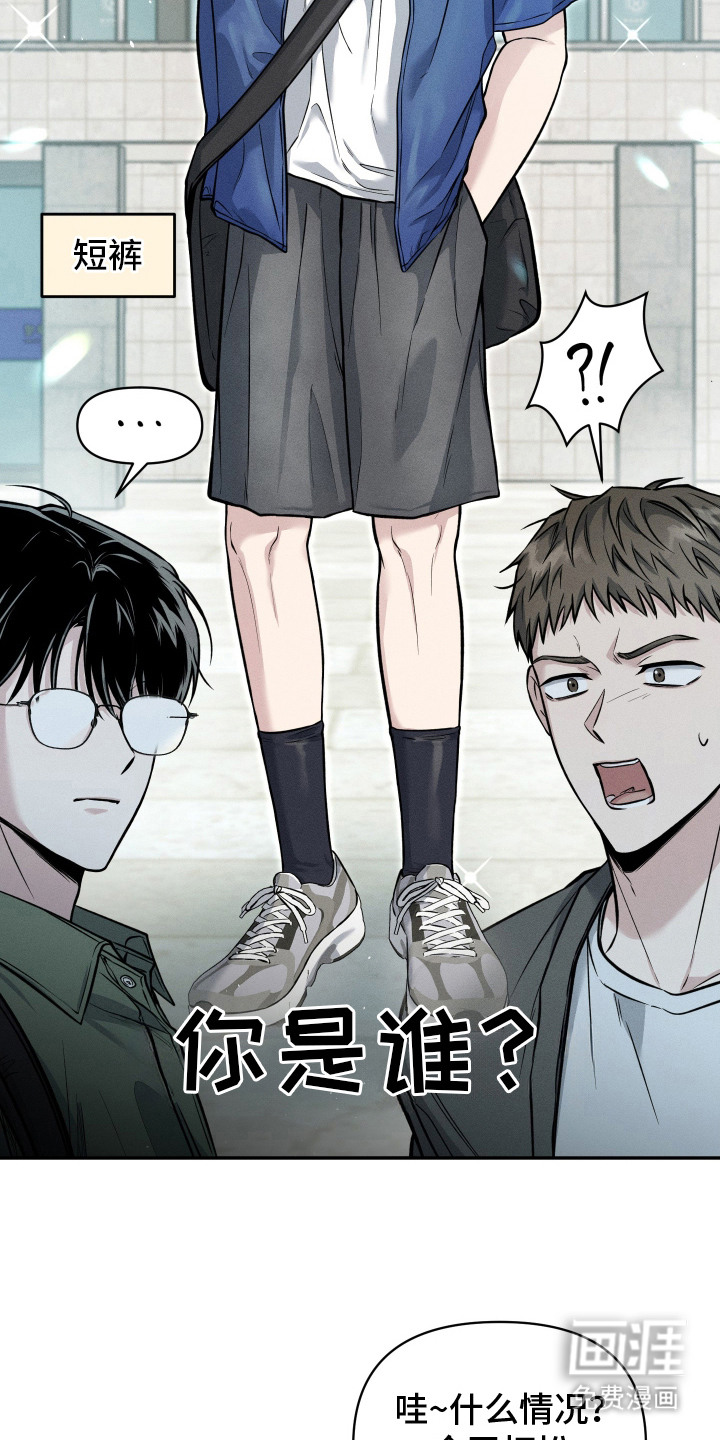 第11话16
