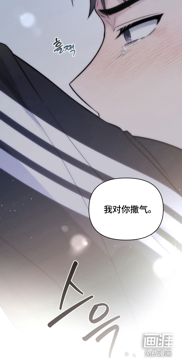 第10话13