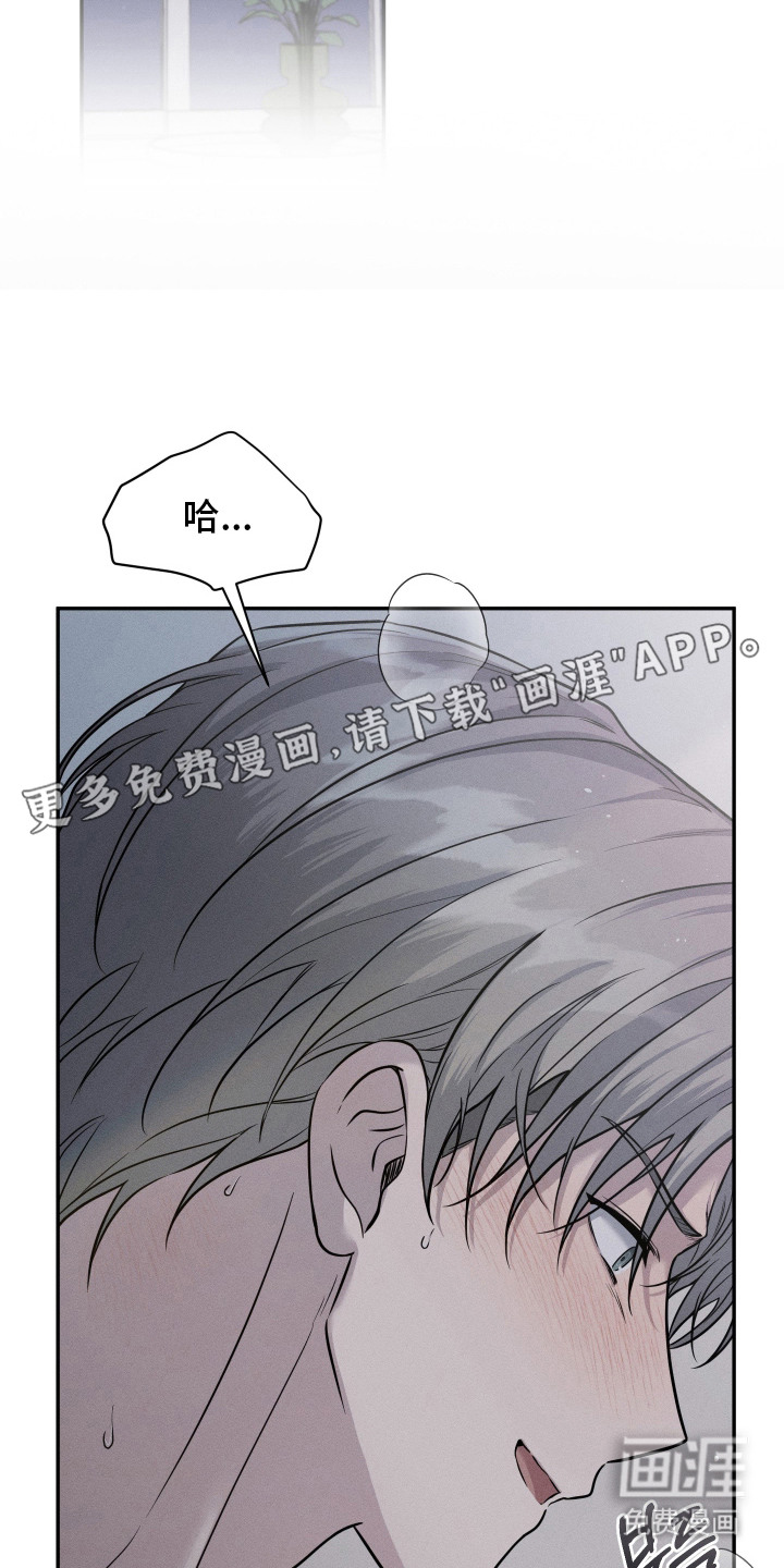 第10话5