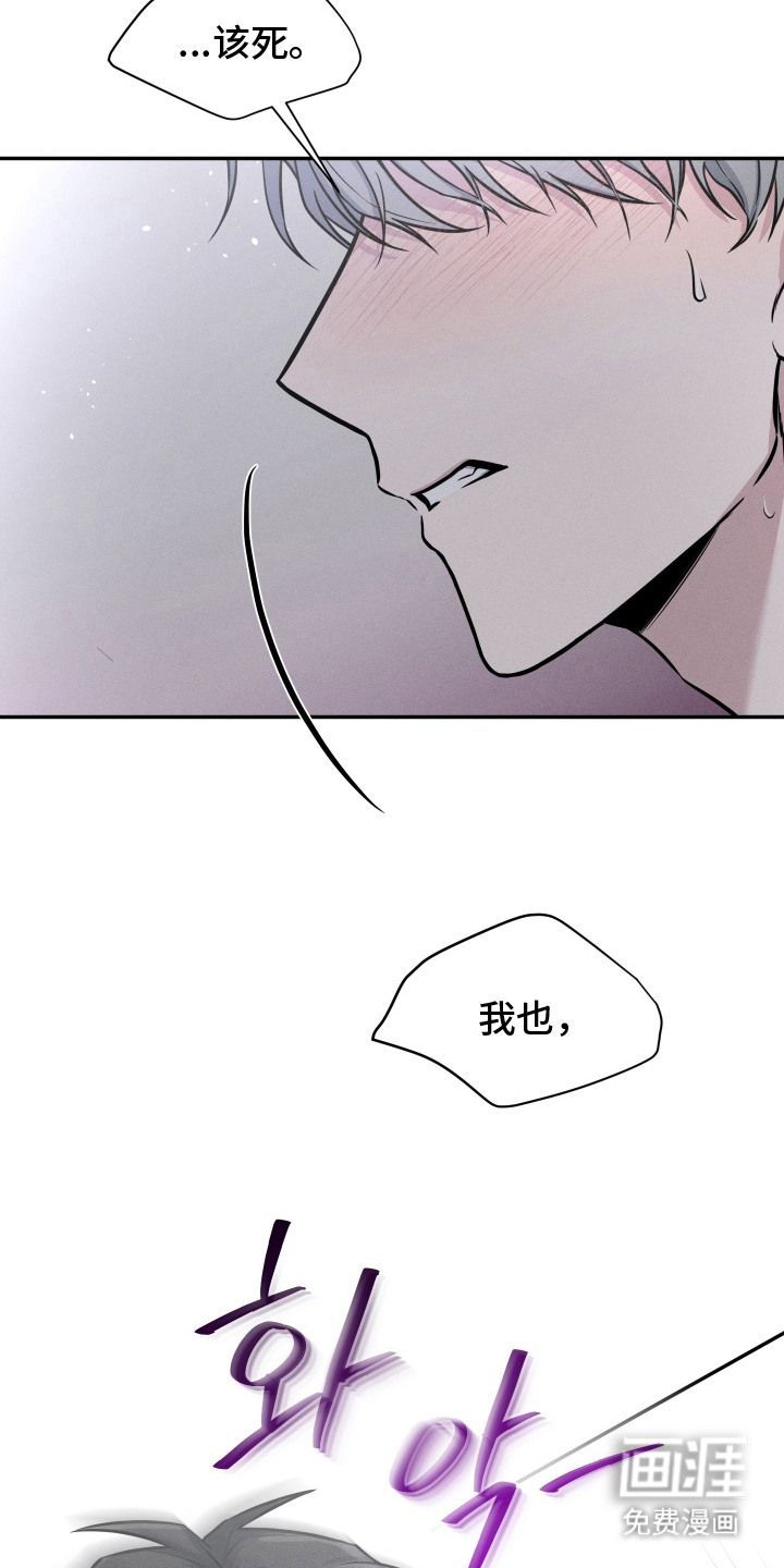 第10话1
