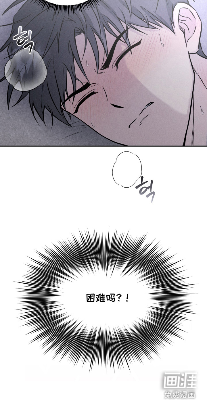 第9话20