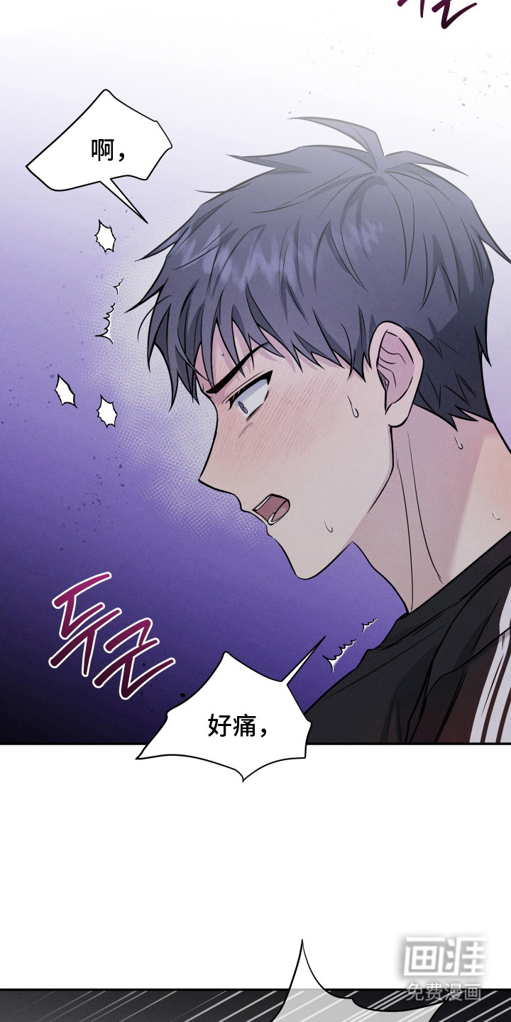 第9话8
