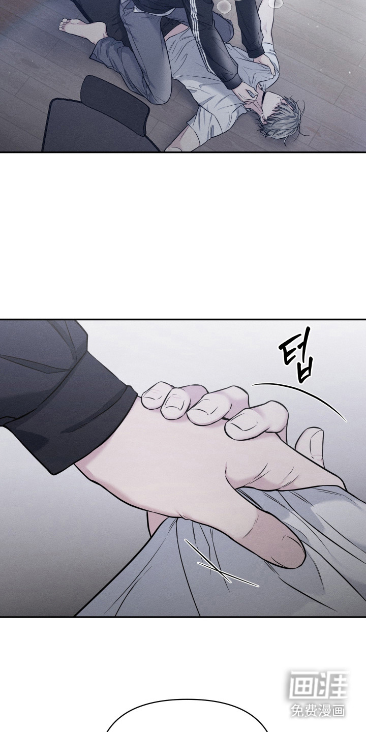 第8话1