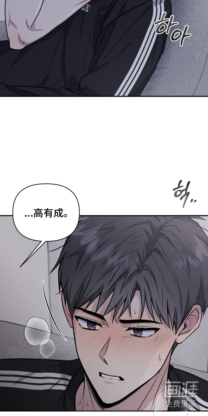 第8话15