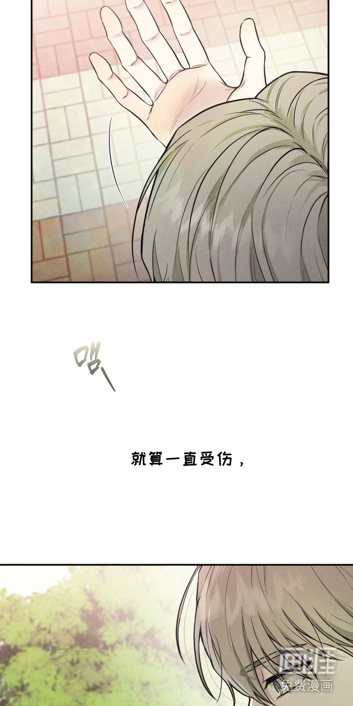 第7话1
