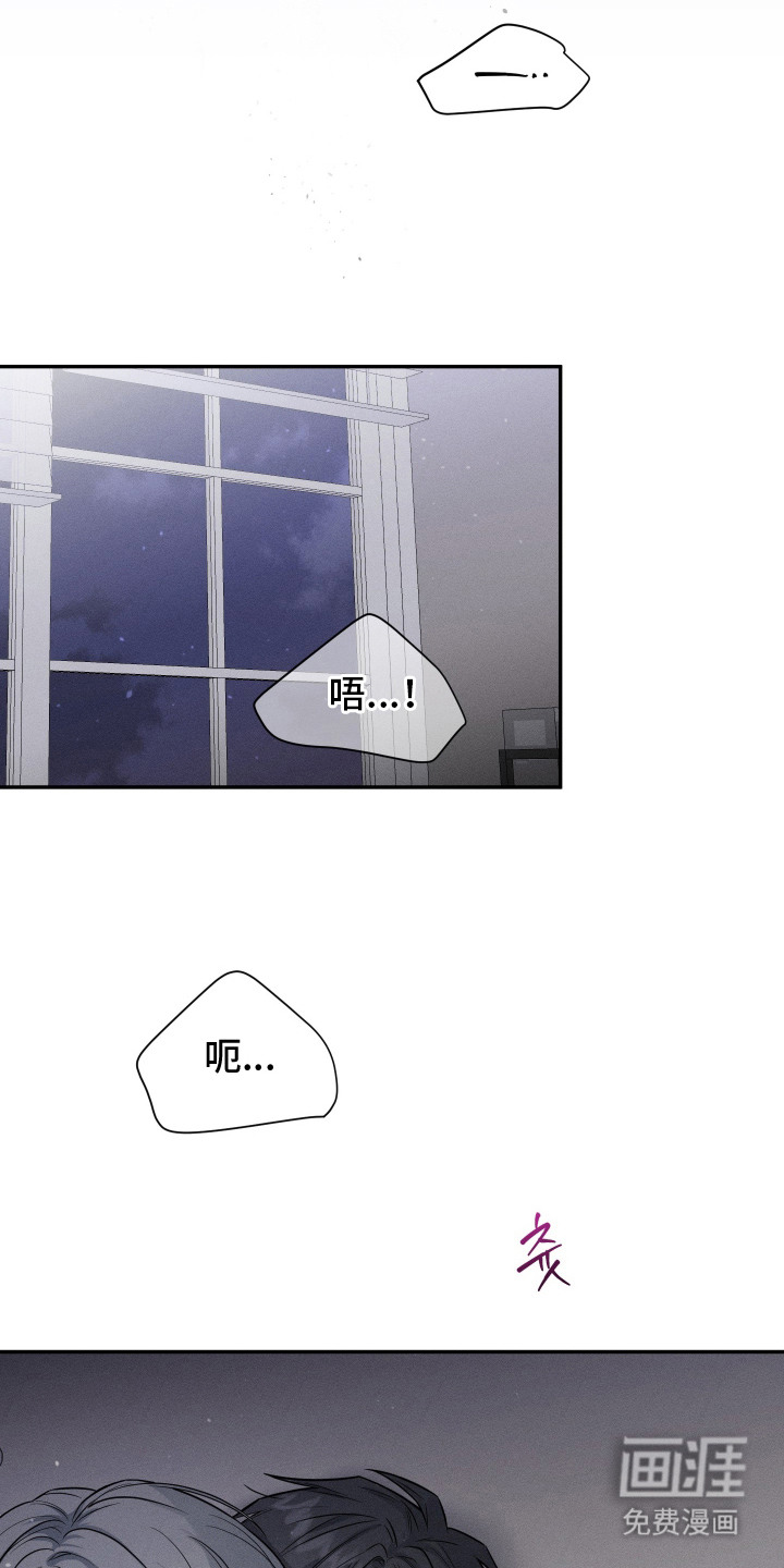 第7话5