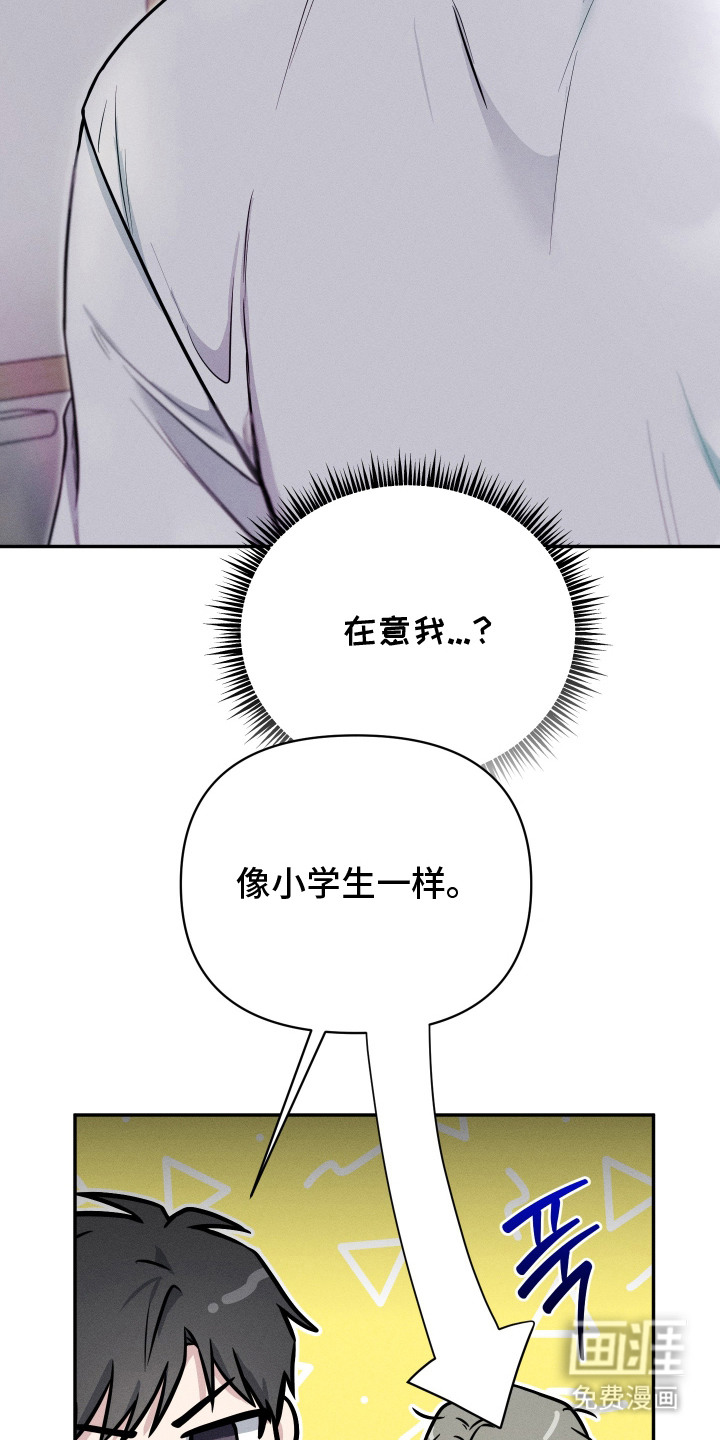 第7话15