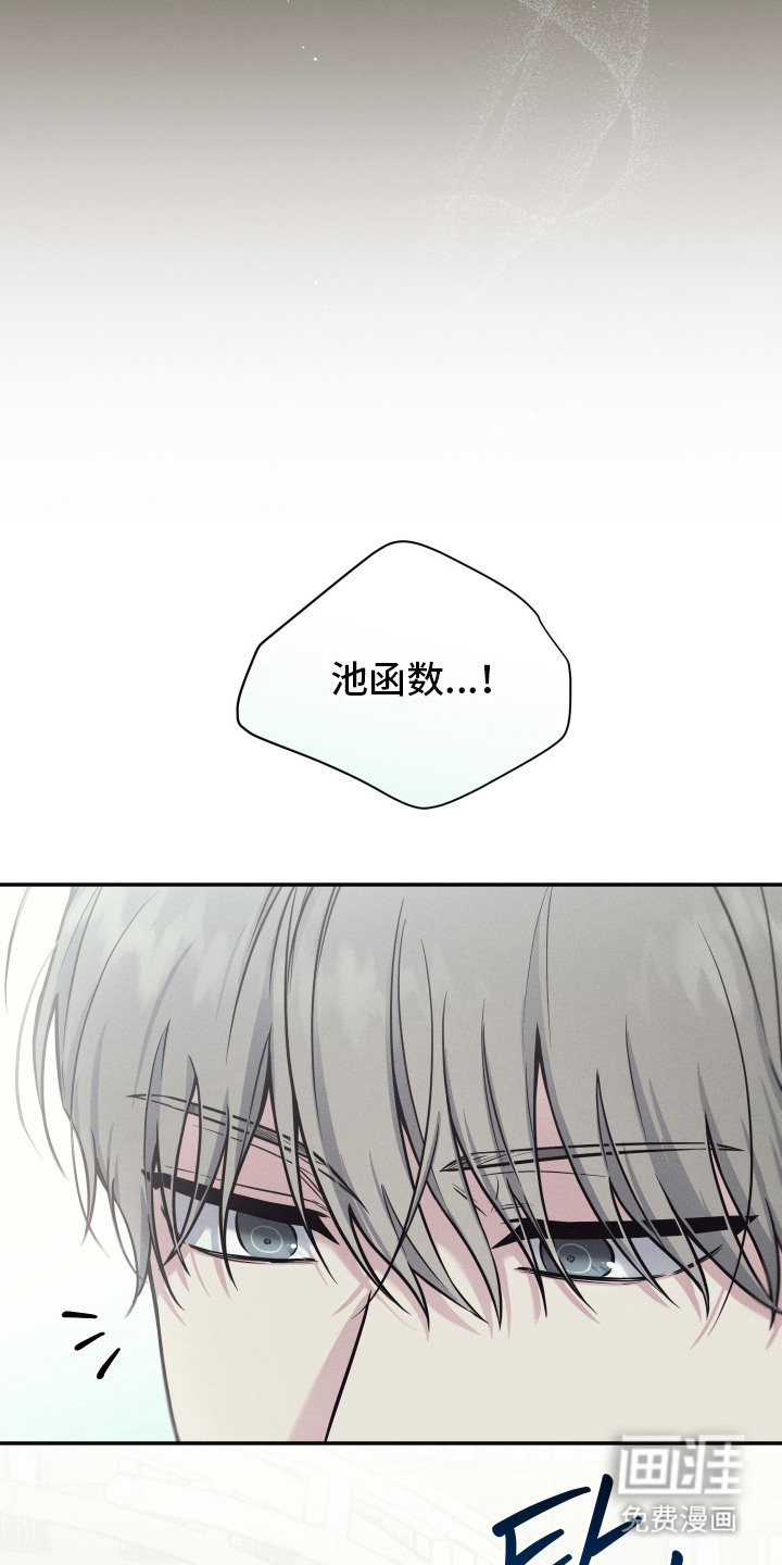 第6话2