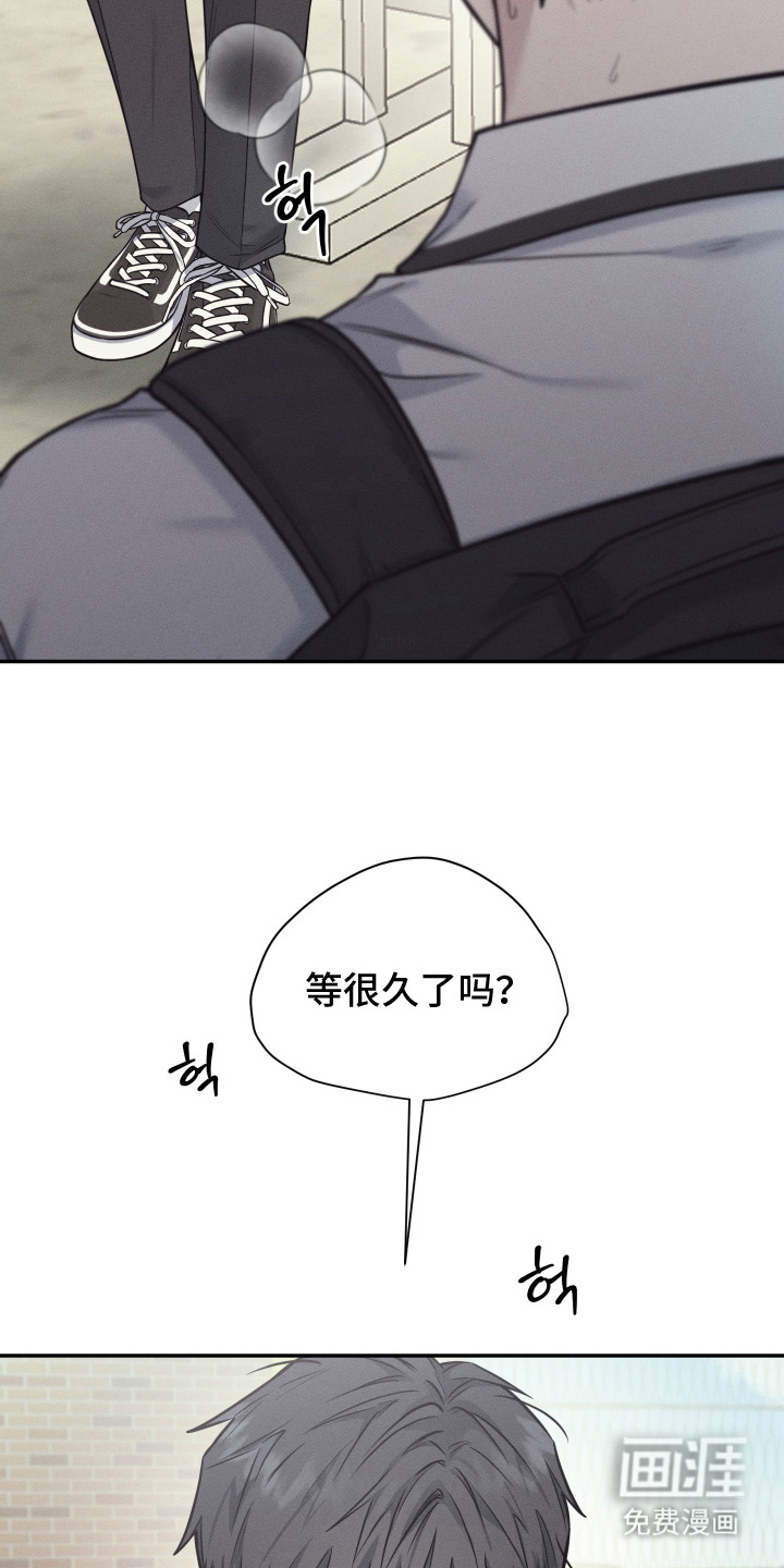 第6话4