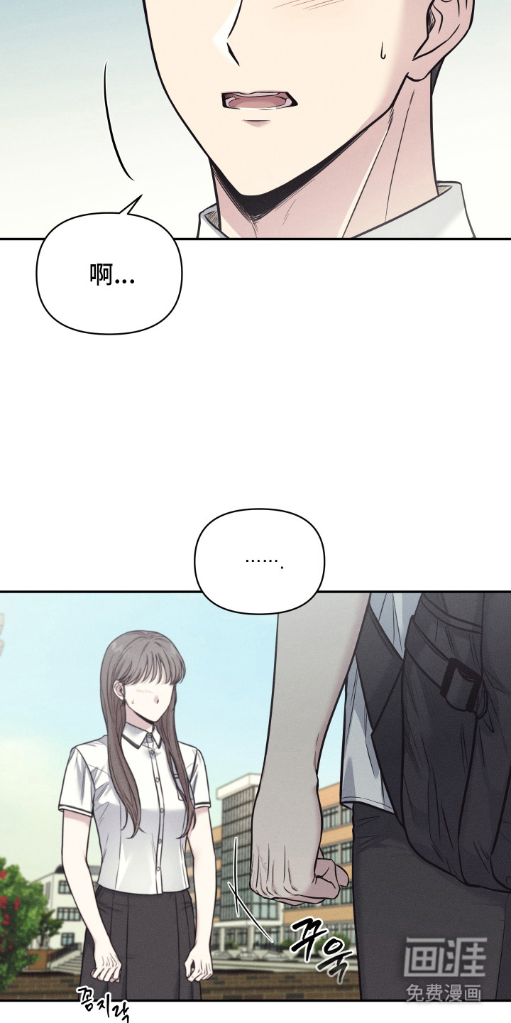 第6话17