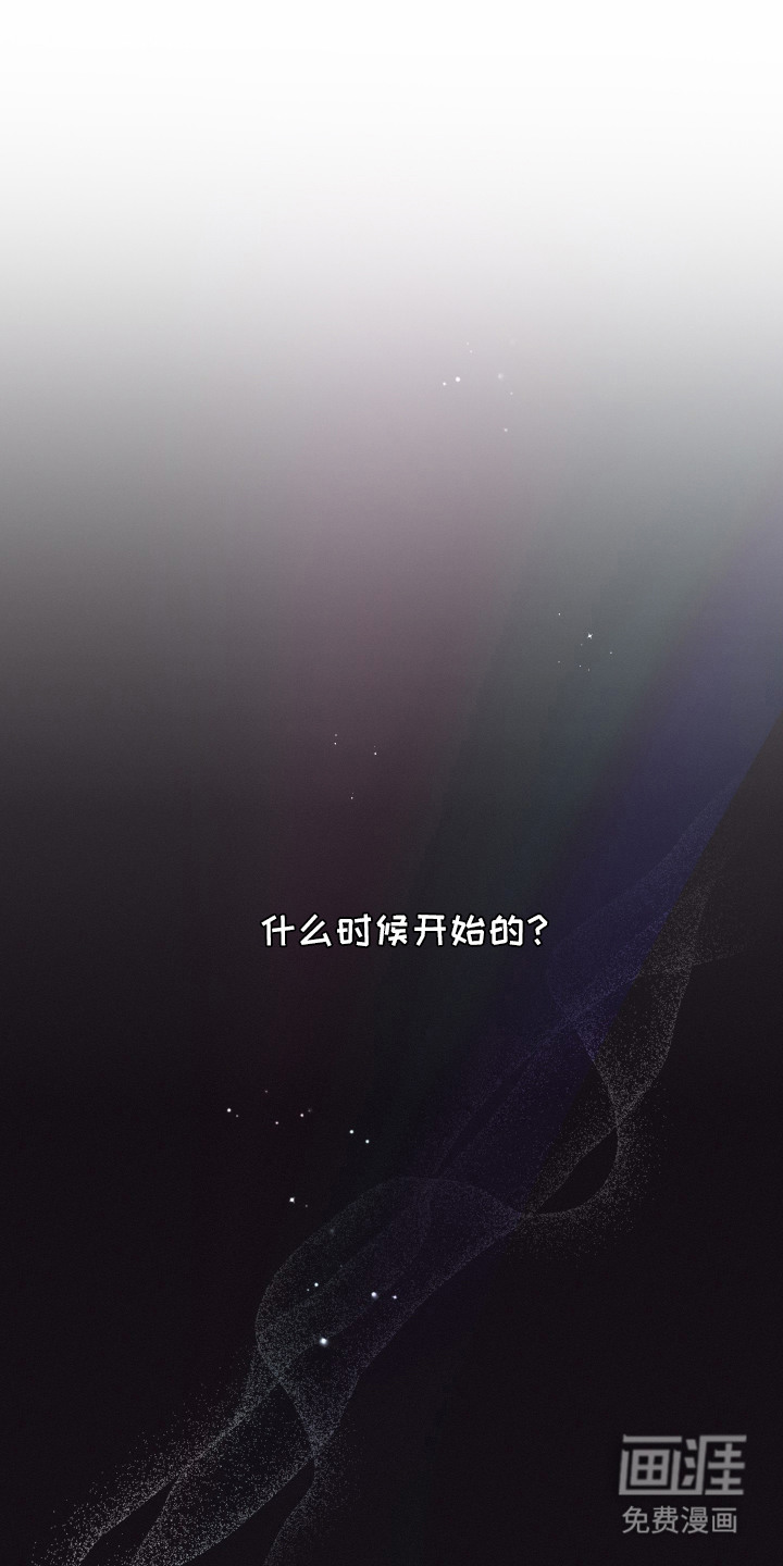 第6话0