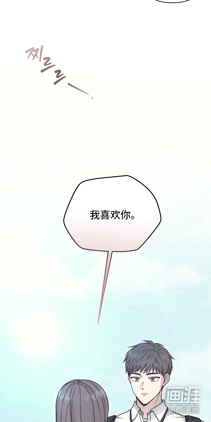 第6话14