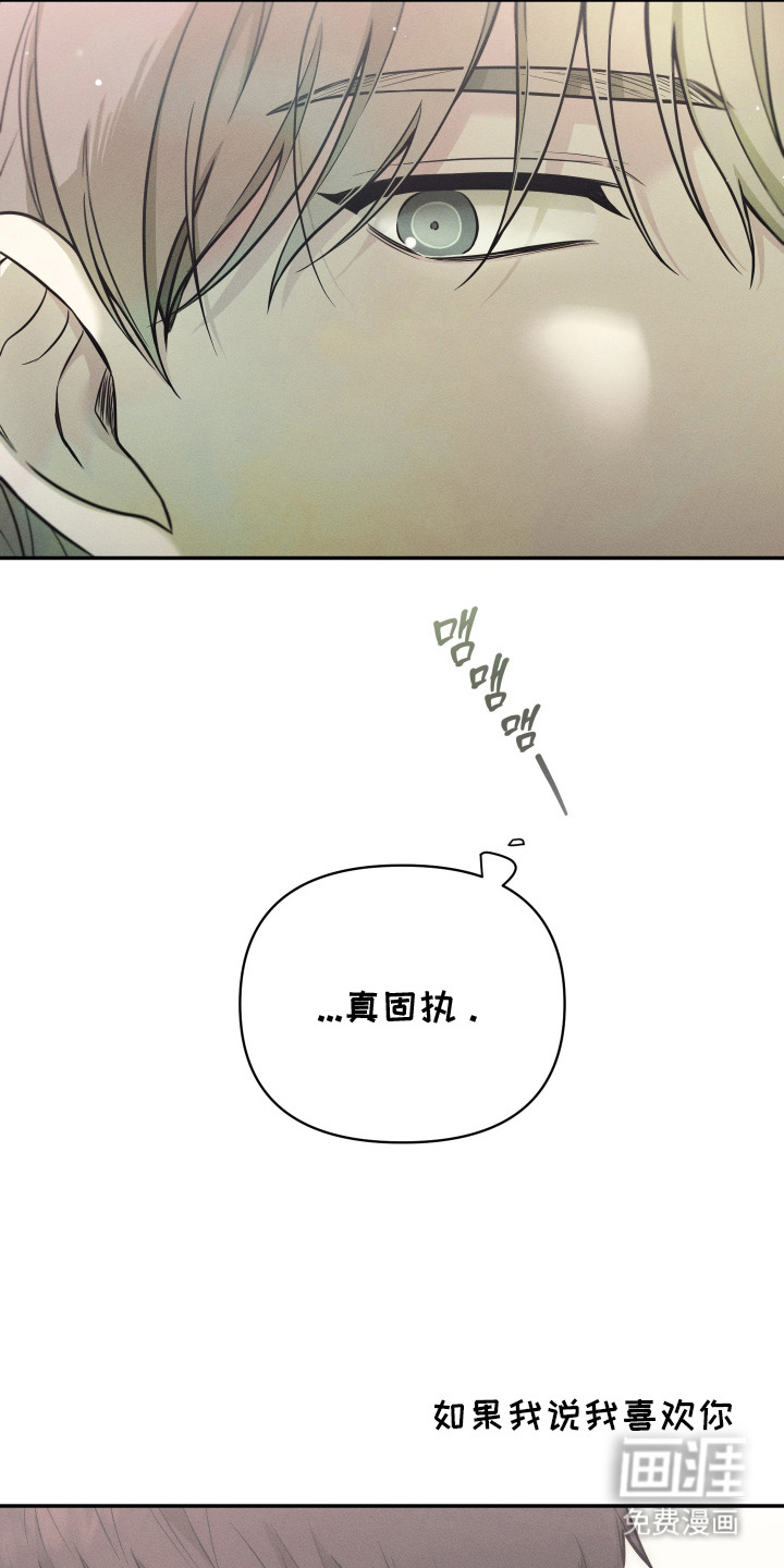 第6话24