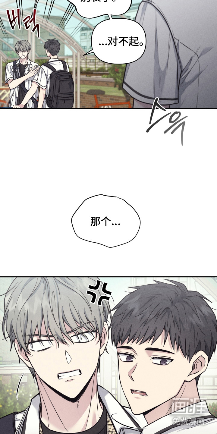 第6话9