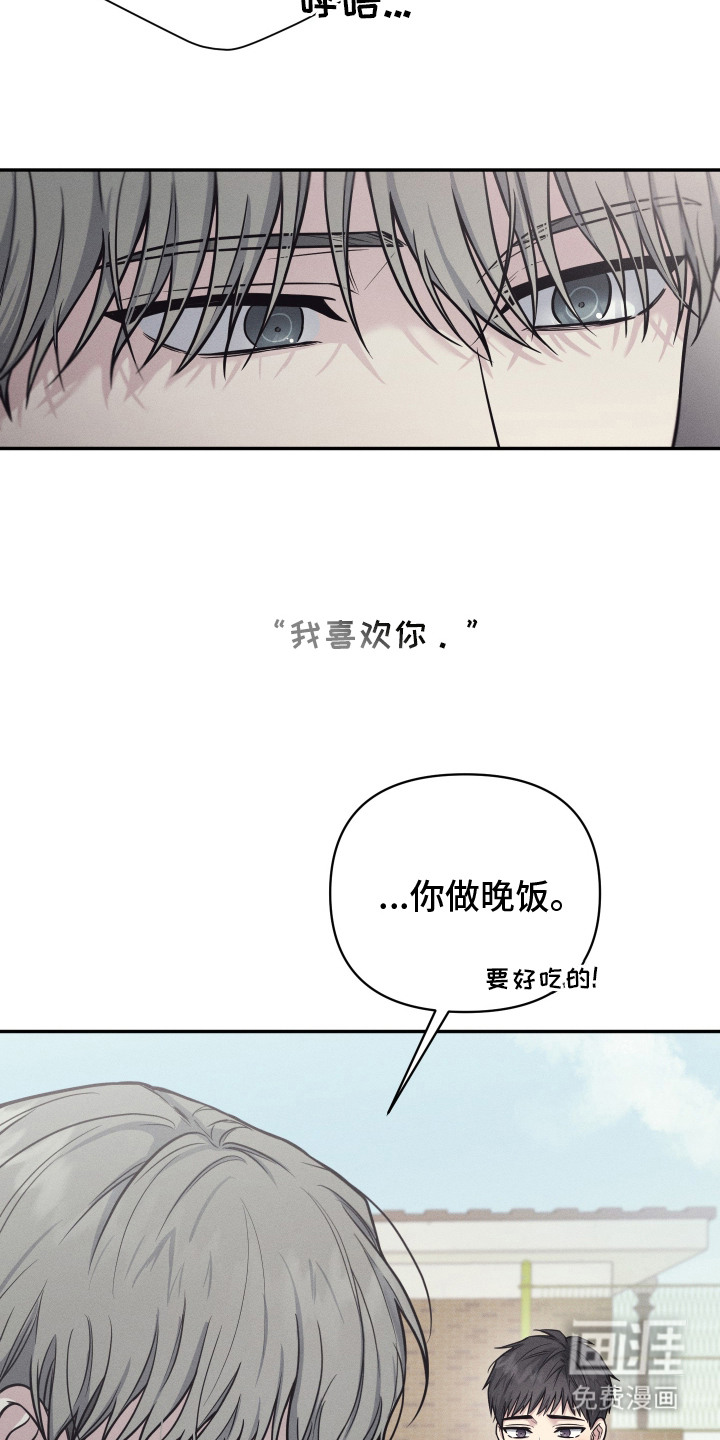 第6话6