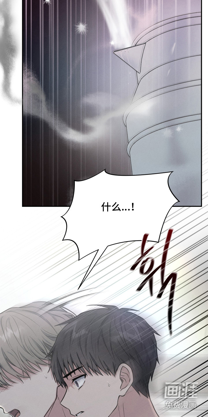 第5话2
