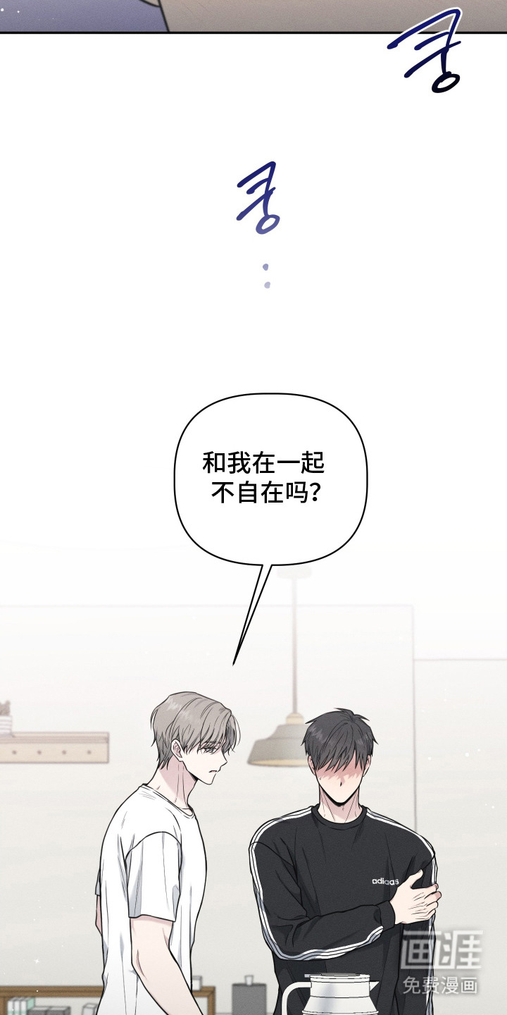 第5话15