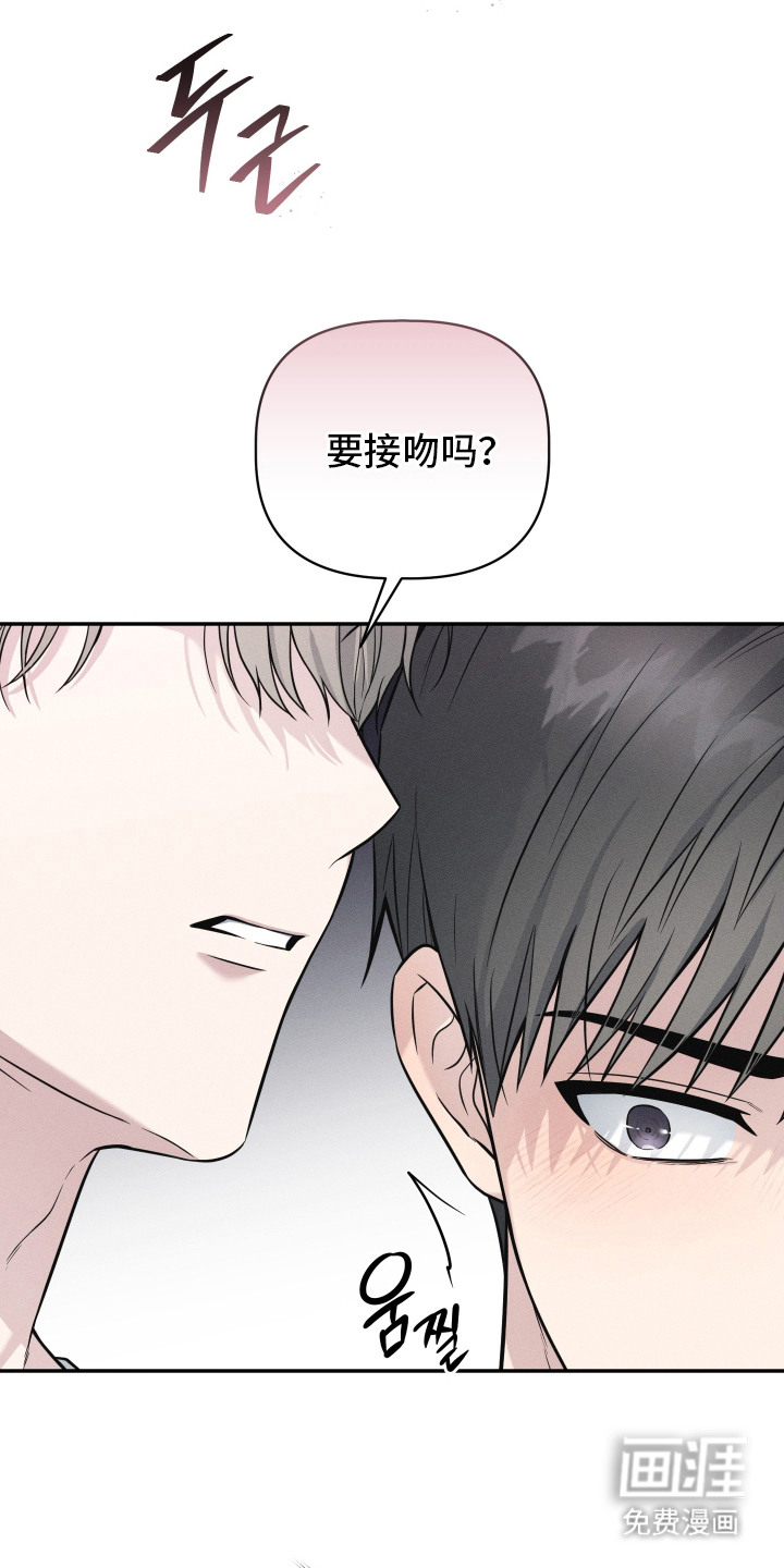 第5话18